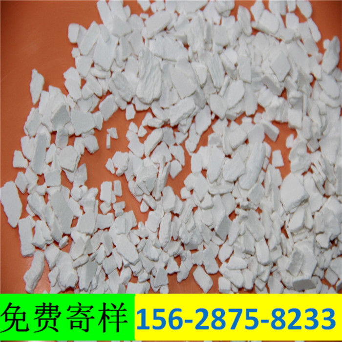 贵州融雪剂1