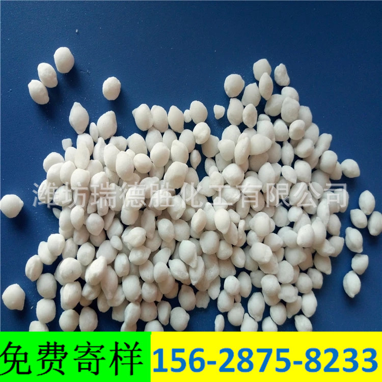 贵州环保型融雪剂1