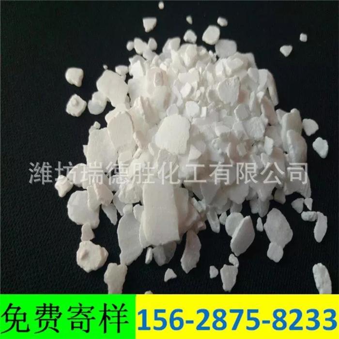 贵州二水氯化钙粉末