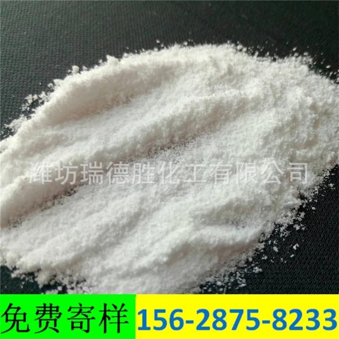 贵州二水片状氯化钙