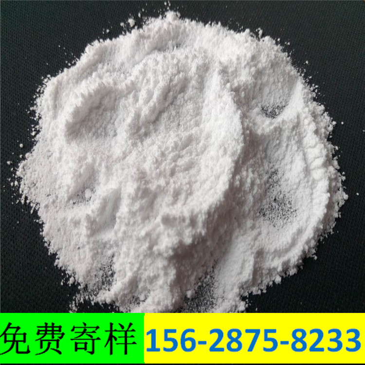 贵州无水氯化镁粉末