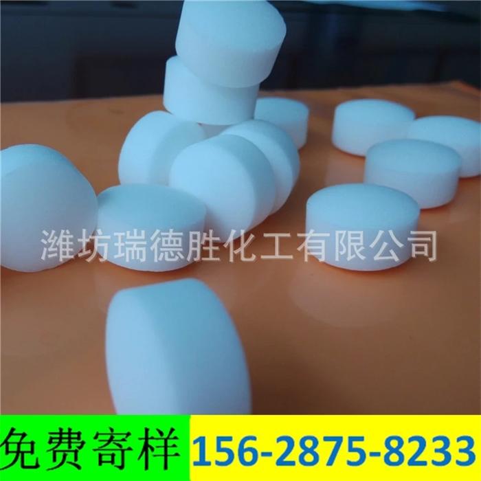 贵州软化水用软水盐