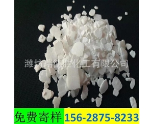 贵州二水氯化钙粉末